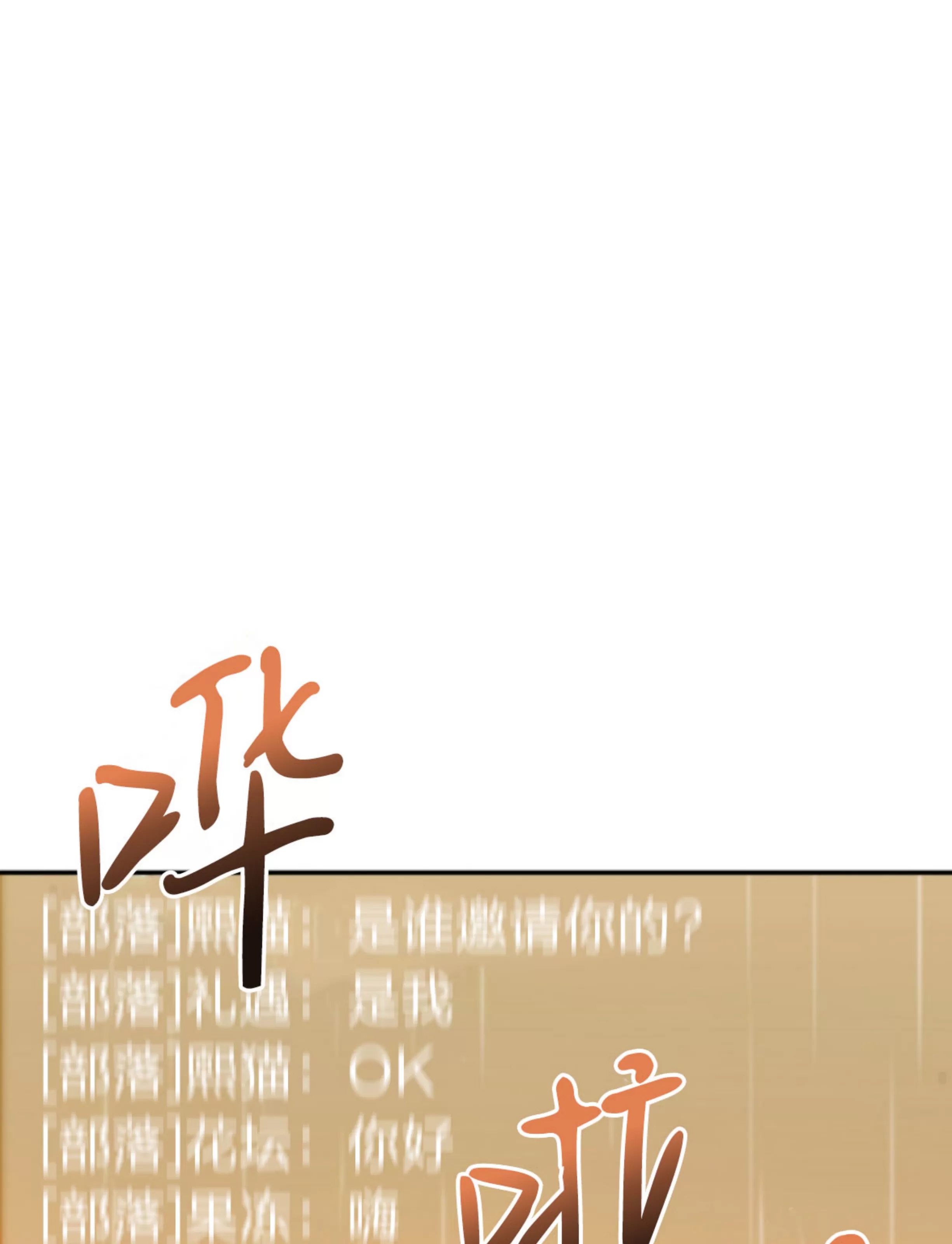 第 165 页