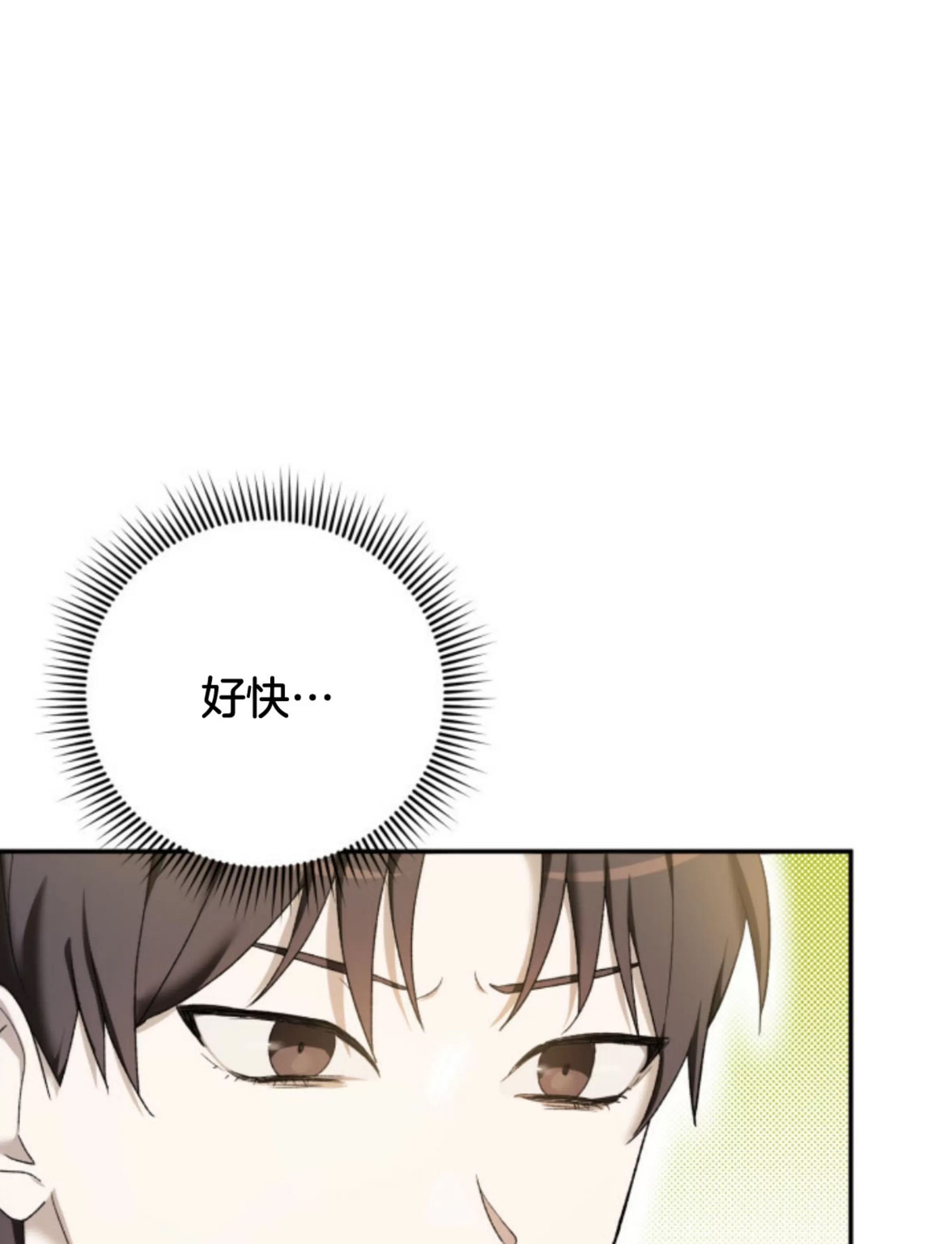 第 155 页