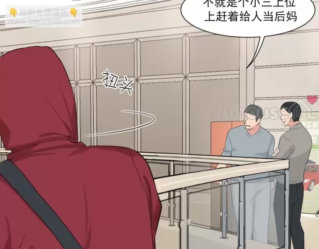 第 57 页