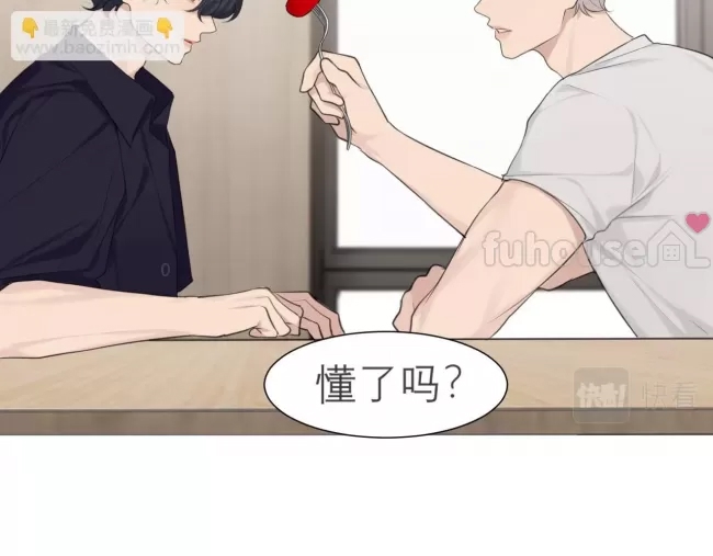 第 103 页