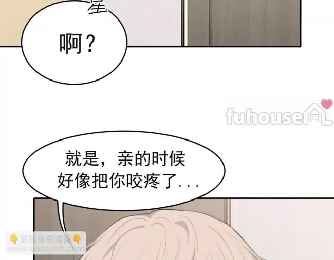 第 94 页