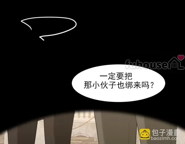 第 57 页
