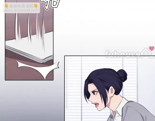 第 88 页