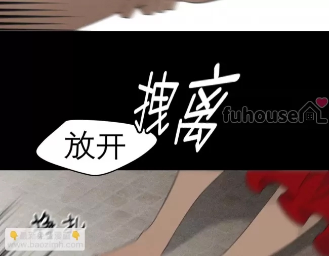 第 99 页