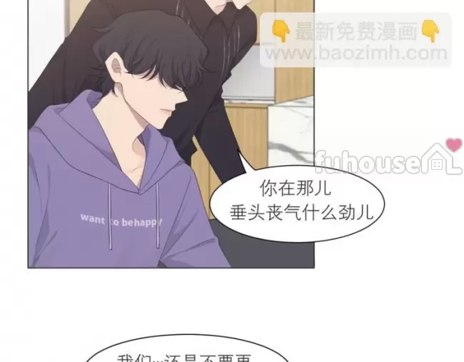 第 74 页