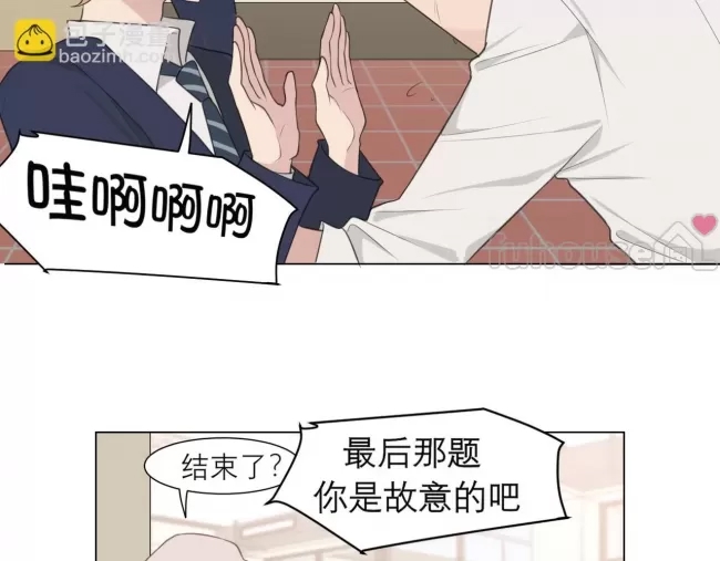 第 90 页