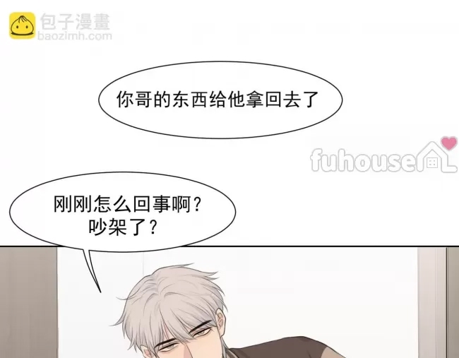第 104 页