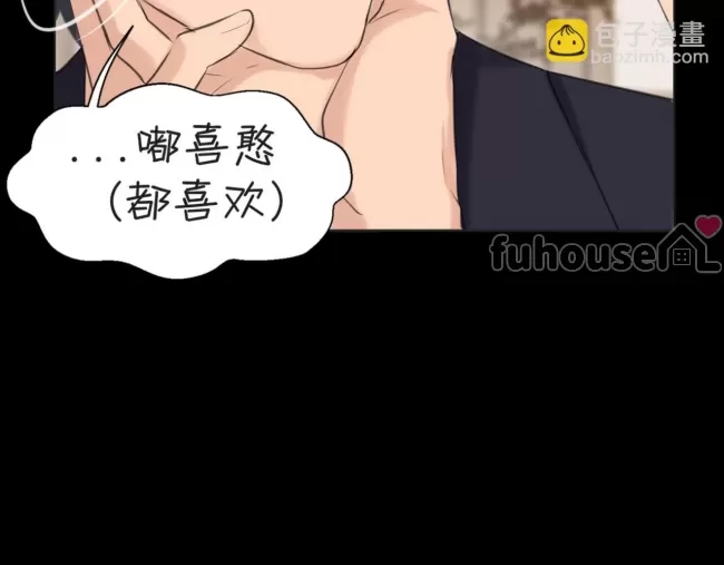 第 78 页