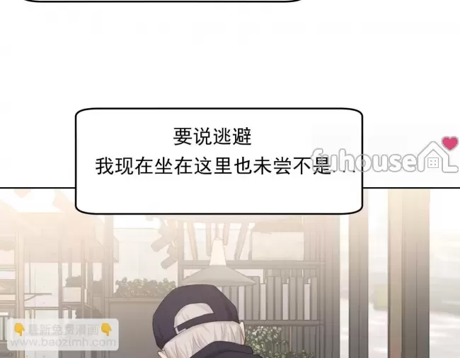 第 89 页