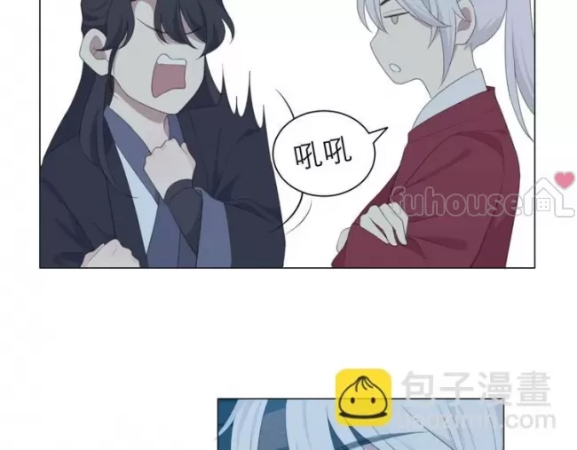 第 69 页