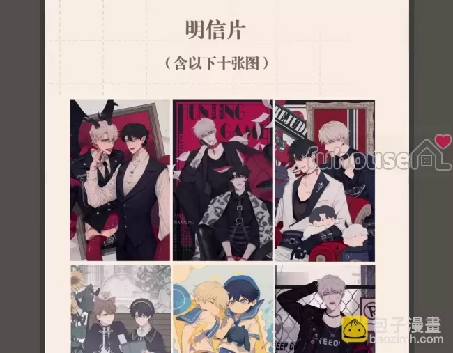 第 129 页