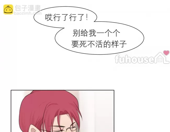第 109 页