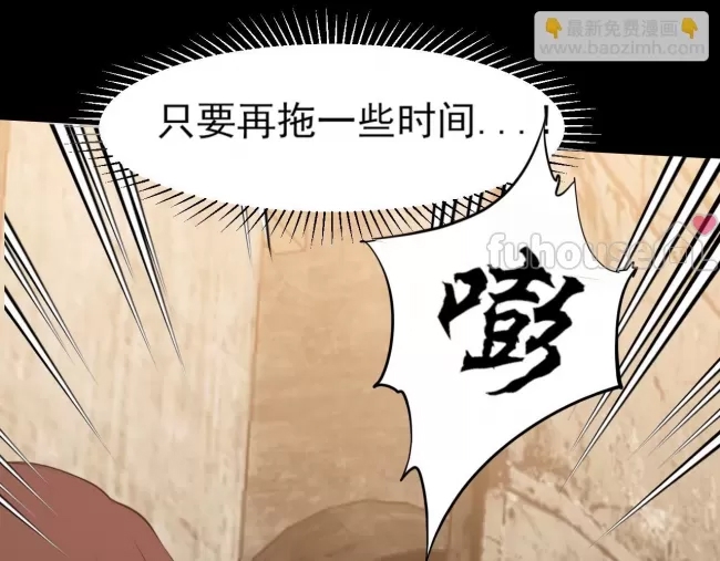 第 138 页