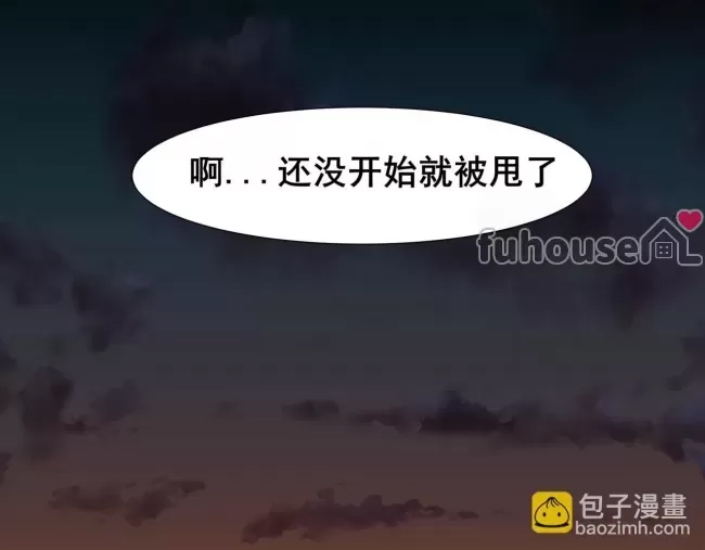 第 53 页