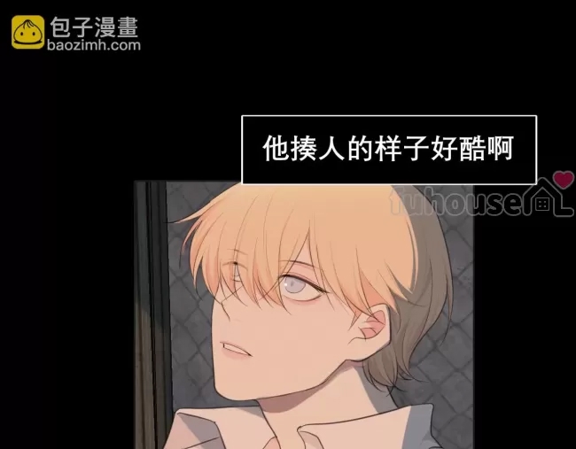 第 63 页