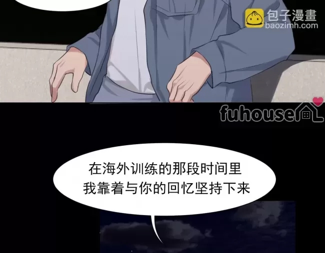 第 65 页
