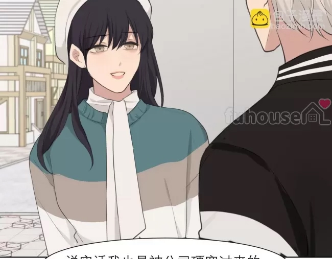 第 76 页