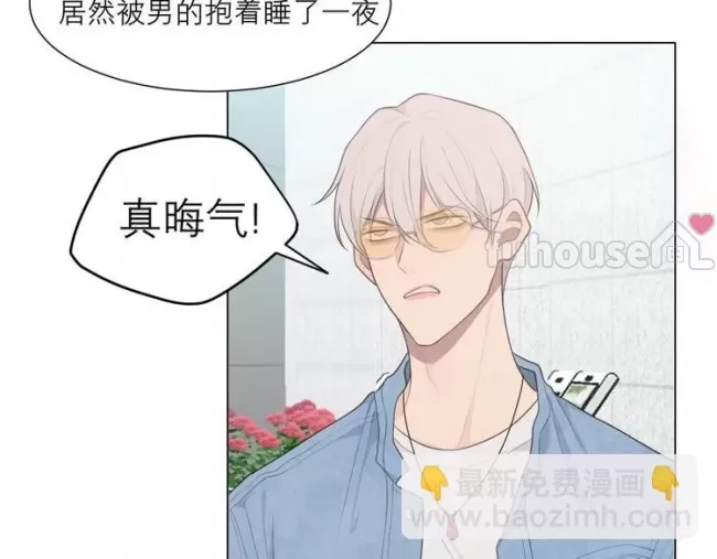 第 83 页