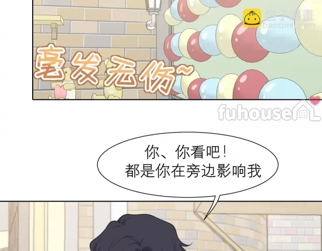 第 79 页