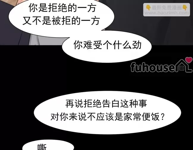 第 75 页