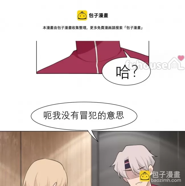 第 61 页