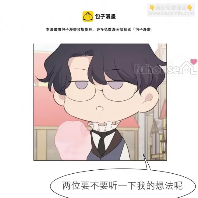 第 101 页