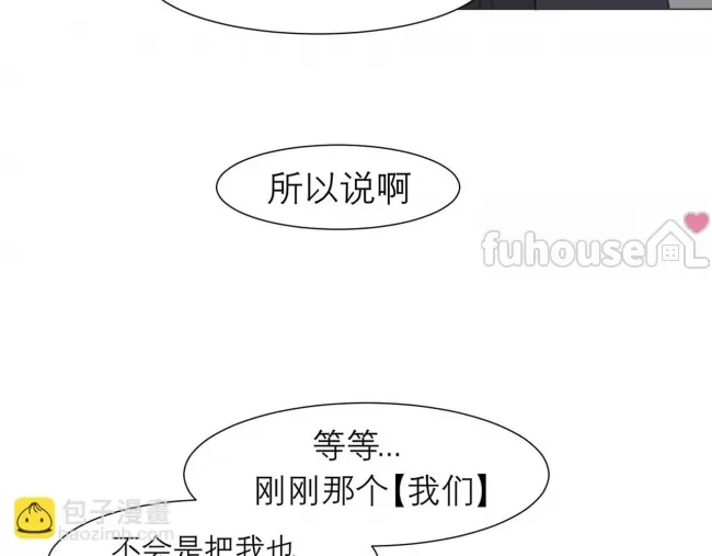 第 101 页