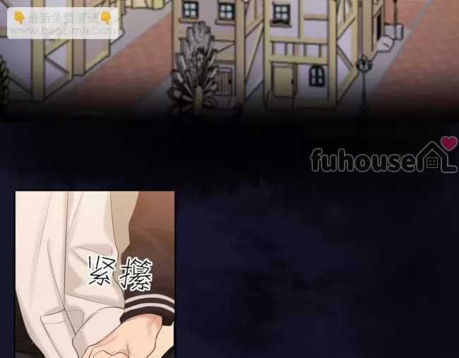第 93 页