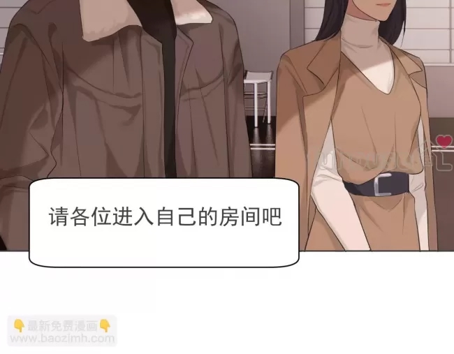 第 76 页