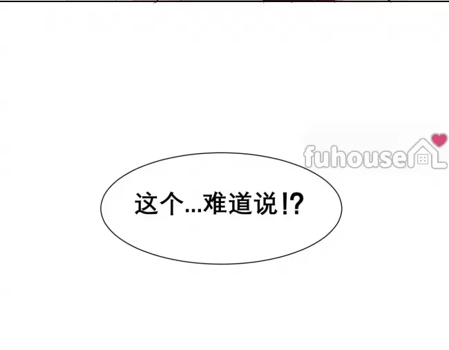 第 101 页