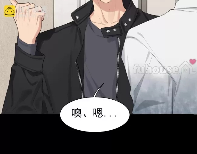 第 95 页
