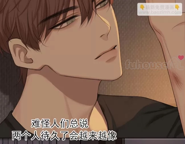 第 101 页