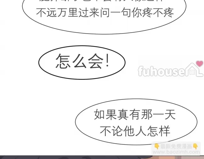 第 106 页