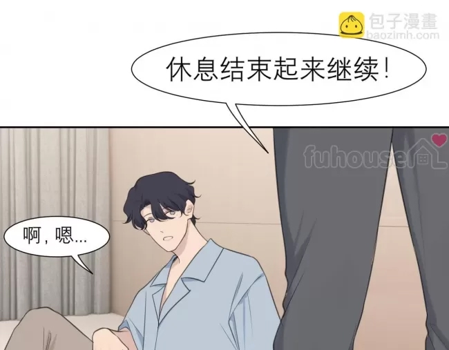 第 111 页