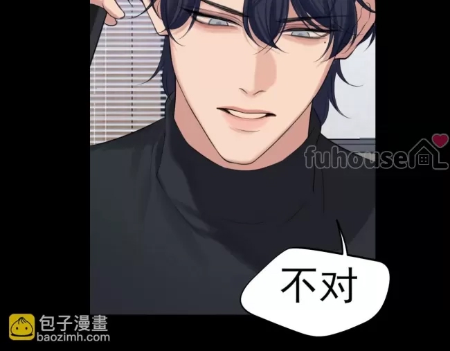 第 109 页