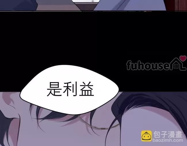 第 105 页