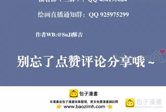 第 115 页