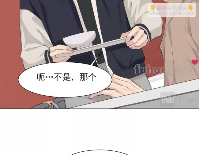 第 110 页
