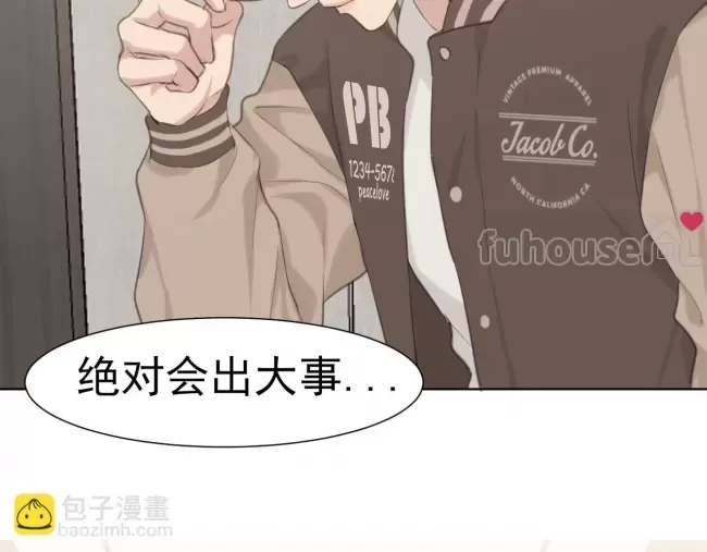 第 105 页