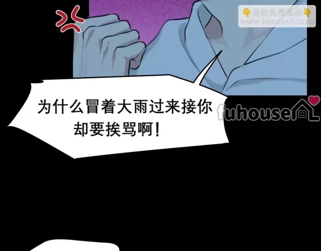 第 102 页