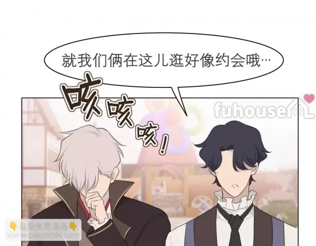 第 95 页