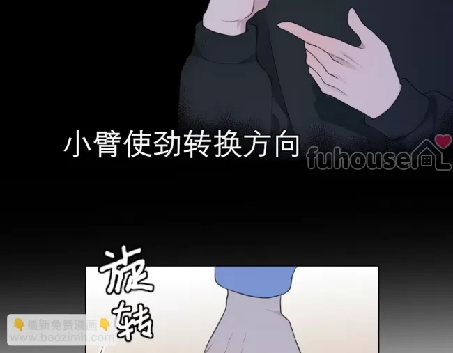 第 50 页
