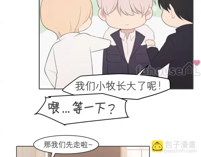 第 86 页