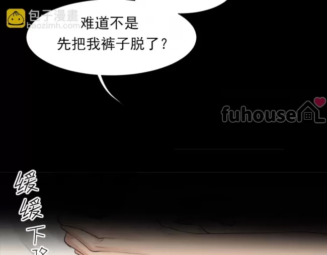 第 67 页