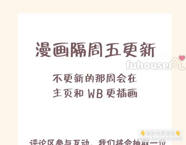 第 105 页