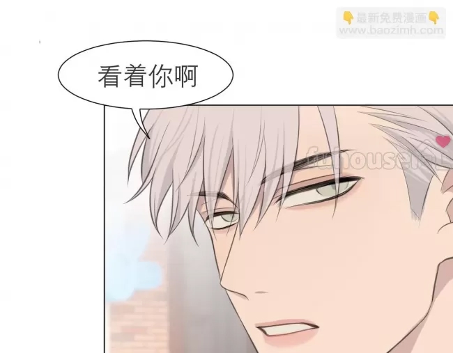 第 77 页