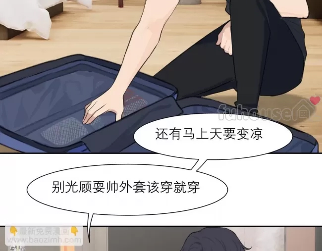 第 103 页