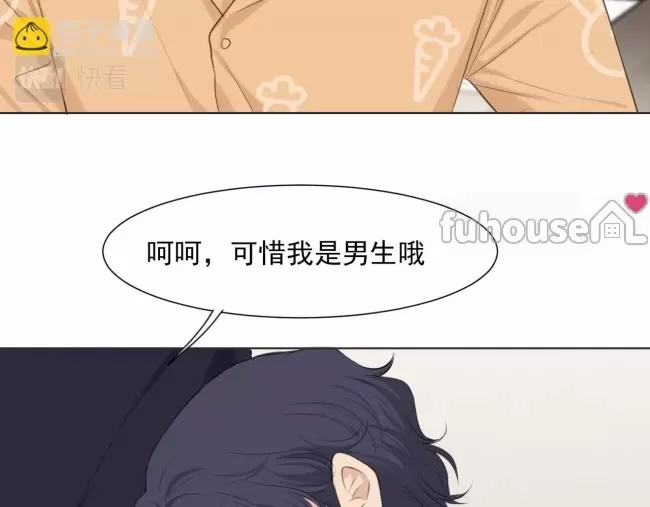 第 96 页