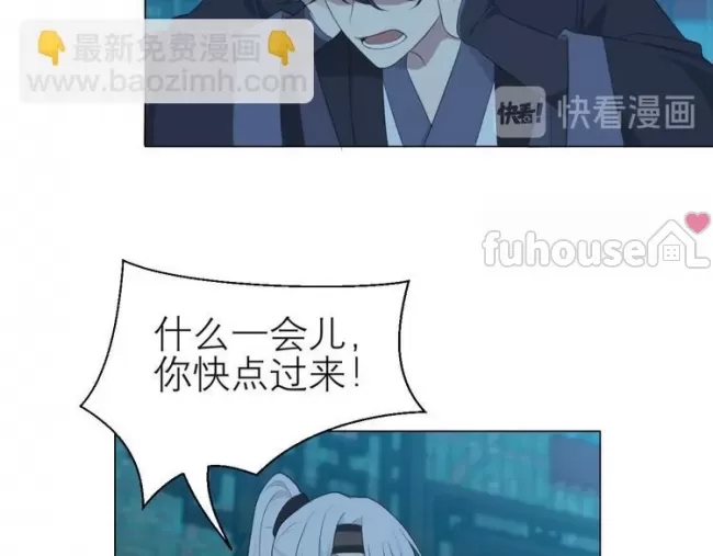 第 68 页