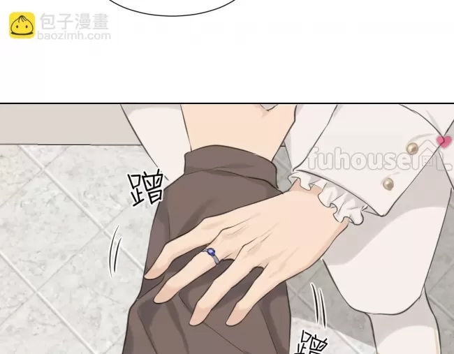 第 97 页
